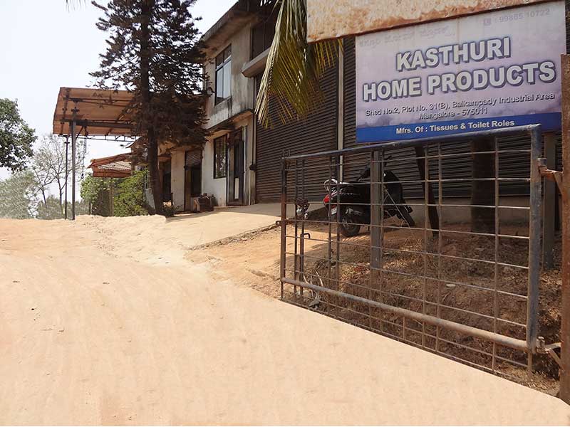 Kasthuri Home Products